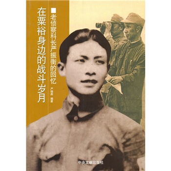 ����ԣ��߅�đ�(zh��n)���q�£��ςɲ���L(zh��ng)��(y��n)���Ļؑ�